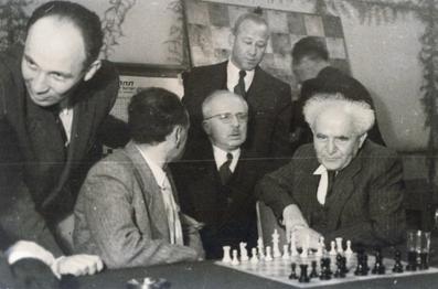 Rosen and Ben Gurion, Barav on left.
