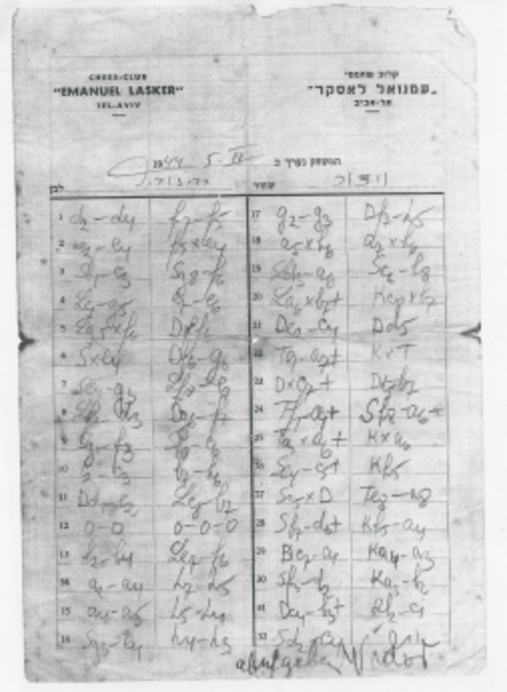 Original scoresheet of Barav - Vidor, 1944